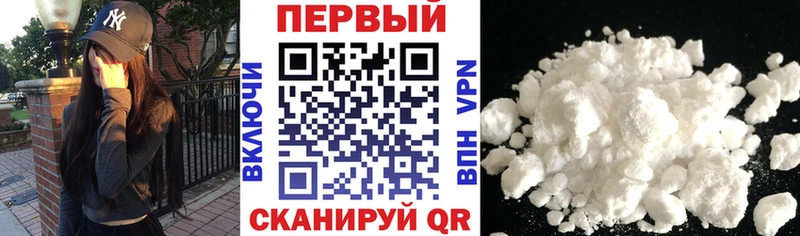 Амфетамин 97%  Новоульяновск 