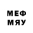 МЕТАДОН methadone Majed Newgate