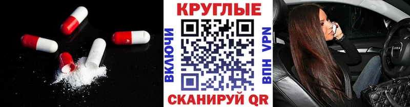 Ecstasy VHQ  где продают наркотики  mega зеркало  Новоульяновск 