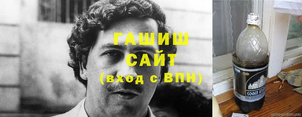 стафф Аркадак