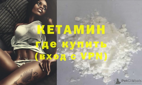 круглые Балахна