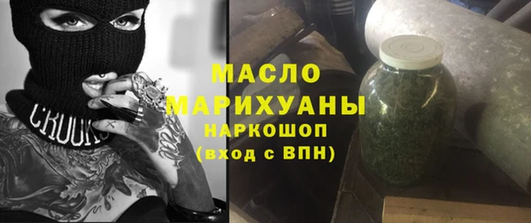 круглые Балахна