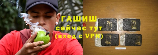 jwh Баксан