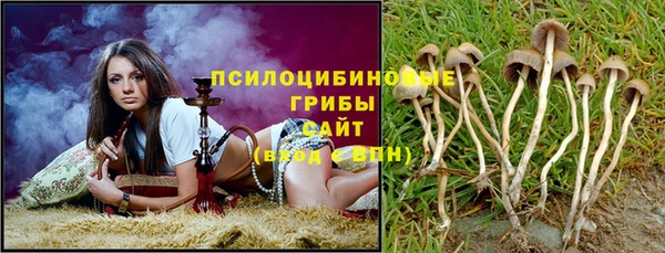 jwh Баксан