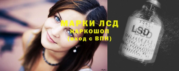 jwh Баксан