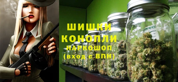 мефедрон VHQ Балабаново