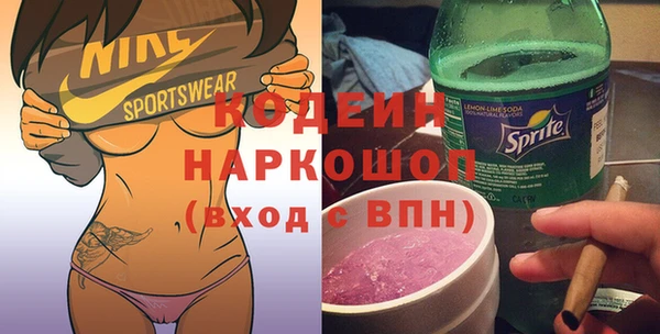 jwh Баксан