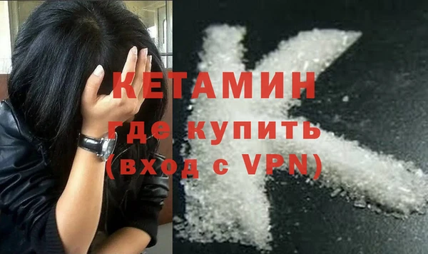 круглые Балахна