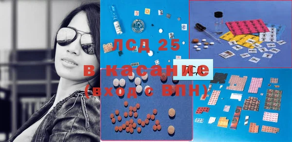 круглые Балахна