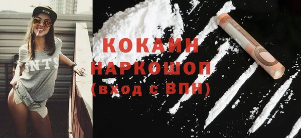 круглые Балахна