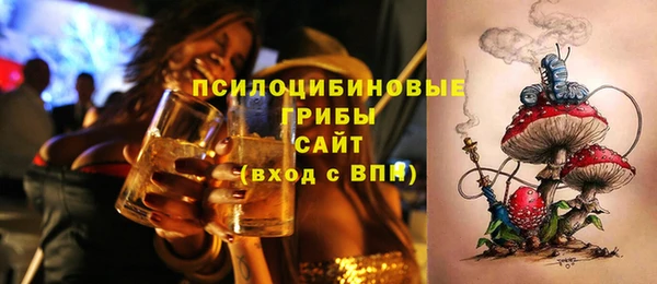 круглые Балахна