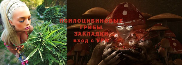 круглые Балахна
