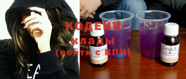 jwh Баксан
