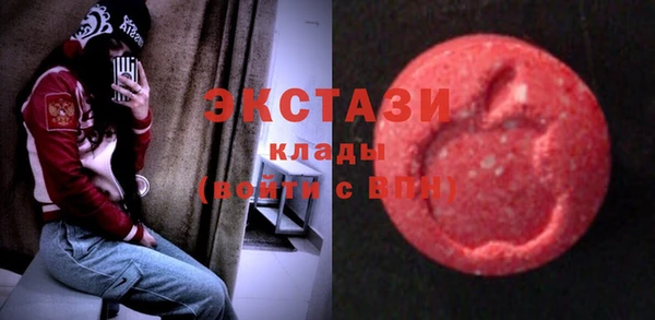 круглые Балахна